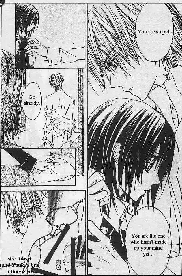 Vampire Knight Chapter 13 8